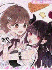 777电影网水墨武侠漫画墨色江湖海报