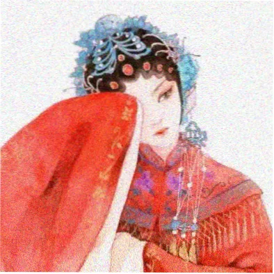 777电影网用户头像